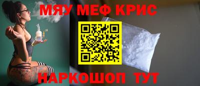 гашишное масло Нальчик