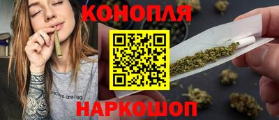 2c-b Нарткала
