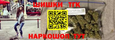 мефедрон Новодвинск
