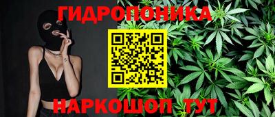 2c-b Нарткала