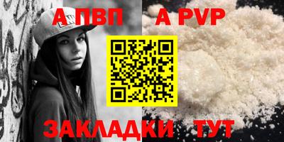 2c-b Нарткала