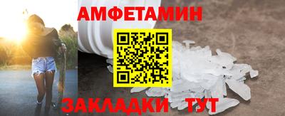 2c-b Нарткала