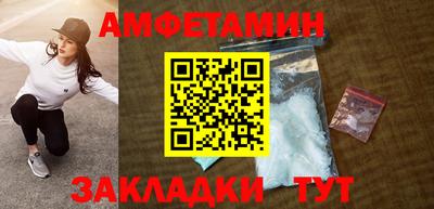марки nbome Наро-Фоминск