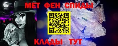 2c-b Нарткала