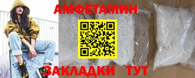 2c-b Нарткала