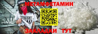 марки nbome Наро-Фоминск