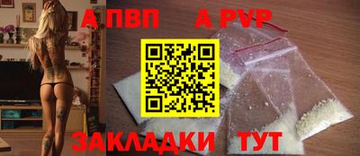 2c-b Нарткала