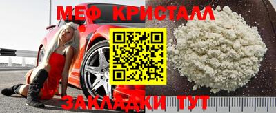 марки nbome Наро-Фоминск
